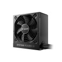 be quiet! System Power 11 450W Power 