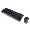 Lenovo TAS Essential Wired Combo (4X30L79897)