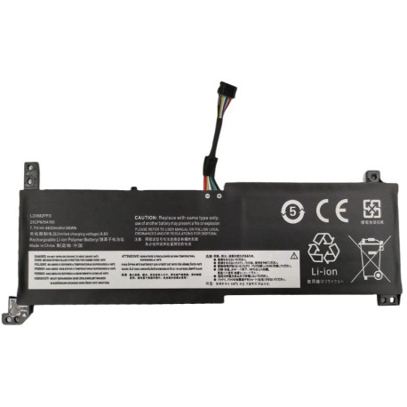 CoreParts Battery 36Wh Li-Polymer 7.7V 