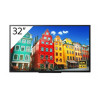 Sony 32 4K 24/7 Professional (FW-32BZ30J1)