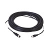 Hikvision Analog camera extension cable 