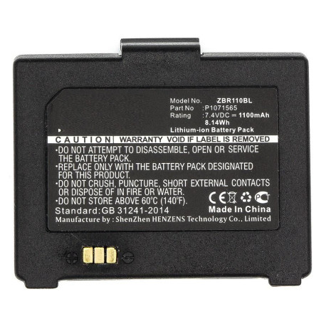 CoreParts Battery for Zebra Printer (MBXPR-BA043)