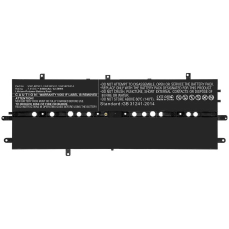 CoreParts Laptop Battery for Sony 