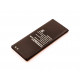 CoreParts Battery for Samsung (MBXSA-BA0053)