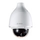Bosch PTZ 2MP 30X clear IP66 pendant 