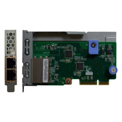 LENOVO ISG THINKSYSTEM 1GB 2-PORT RJ45 LOM (7ZT7A00544)