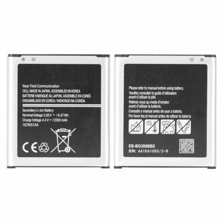 CoreParts Battery for Samsung Mobile (MOBX-BAT-SMG388XL)