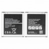 CoreParts Battery for Samsung Mobile (MOBX-BAT-SMG388XL)