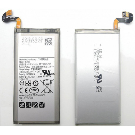 CoreParts Battery for Samsung Mobile (MOBX-BAT-SMG950SL)