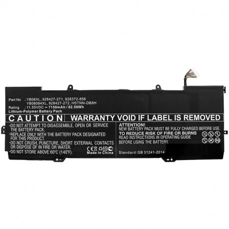 CoreParts Laptop Battery for HP