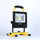 CoreParts 20W Rechargeable LED (MSPP8041)
