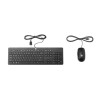HP ASSY KBD MUS WIRED WHT CHD GDA (928517-041)