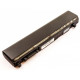 CoreParts Laptop Battery for Toshiba (MBI2288)