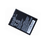 HONEYWELL EDA50K SPARE BATTERY (BAT-EDA50K-1)