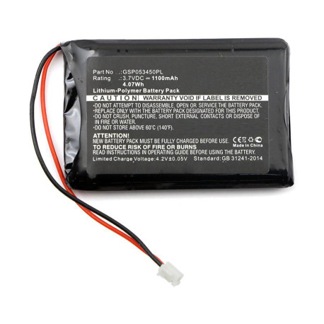 CoreParts Battery for BabyPhone (MBXBPH-BA003)