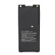 CoreParts Battery 7.4V 2200mAh 16.28Wh 