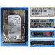 HP 2TB SATA Hard Drive 6Gb/s 