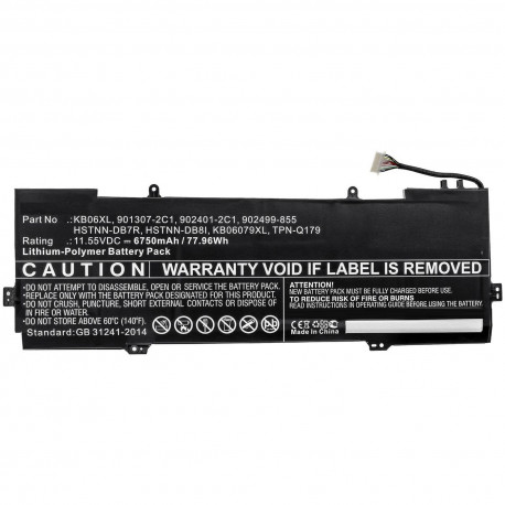 CoreParts Laptop Battery for HP 79.00Wh Li-Pol 11.55V 6840mAh Black