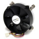 StarTech.com PWM CPU COOLER LGA1156/1155 (FAN1156PWM)