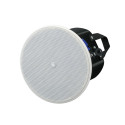 Yamaha VXC4W loudspeaker Full range (VXC4W)