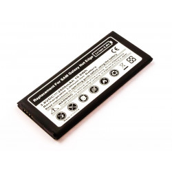 CoreParts Battery for Samsung (MBXSA-BA0055)