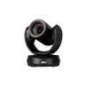 AVer VC520PRO3 USB PTZ, 1080p, 12x optical zoom (61U0120000AC)