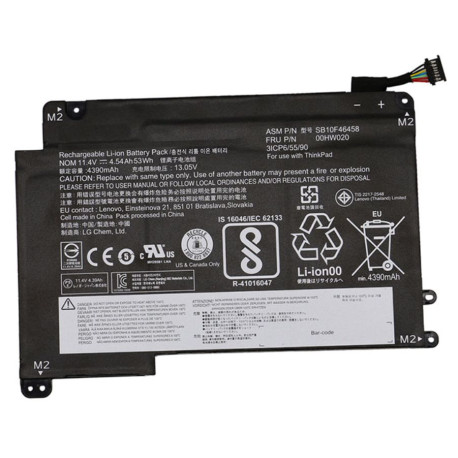 Lenovo BATTERY Internal 3c 53Wh LiIon (00HW020)