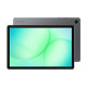 Samsung Galaxy Tab A11+ 128 Gb 27.9 