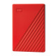 Western Digital Ext. HDD My Passport 2.5 2TB (WDBYVG0020BRD-WESN)