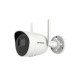 Hikvision 4 MP Outdoor Audio Fixed 