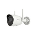 Hikvision 4 MP Outdoor Audio Fixed 