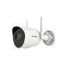 Hikvision 4 MP Outdoor Audio Fixed 