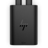 HP 65W Gan Usb-C Laptop Charger (600Q8AA)