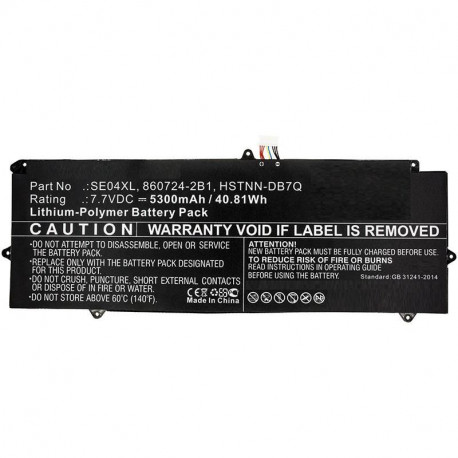 CoreParts Laptop Battery for HP (W125873170)