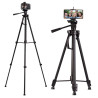 CoreParts Tripod Stand 51cm-180cm, Fit 