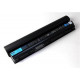 Dell Battery, 60WHR, 6 Cell, (11HYV)