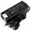 CoreParts Power Adapter for Lenovo (MBA1161)