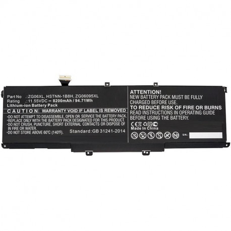 CoreParts Laptop Battery for HP 71.61Wh Li-ion 11.55V 6200mAh Black