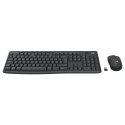 Logitech MK370 Combo for Business 