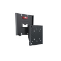 Multibrackets Wallmount I VESA 75x75 100x100 (7350022732988)