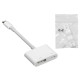 Vivolink Lightning add on to Adapter (PROADRING6)