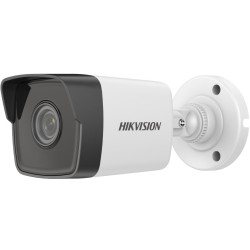 Hikvision 5 MP Fixed Bullet Network Camera (DS-2CD1053G0-I(2.8MM)(C))