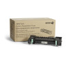 Xerox Fuser 220V (115R00089)