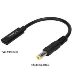 CoreParts Conversion Cable (MBXUSBC-CO0005)