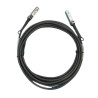 Dell SFP+ to SFP+ 10GbE DAC 5M (470-AAVG)