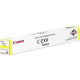  Canon Toner Jaune C-EXV51ly 0487C002 ~26000 Pages