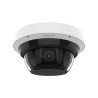Hanwha 16MP 4MP x 4-Channel, AI, IR, 