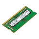 HP 8GB 2133Mhz 1.2V DDR4 DIMM (820570-001)