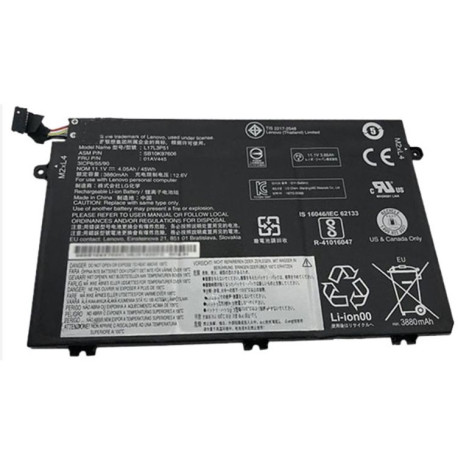 Lenovo 45Wh Li-ion battery for (01AV446)