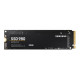 Samsung 980 M.2 250 GB PCI Express (MZ-V8V250BW)